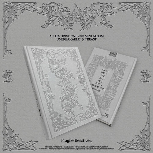 Alpha Drive One: Alpha Drive One 2nd Mini Album 'Unbreakable Beast' - Fragile Beast - COMPACT DISCS