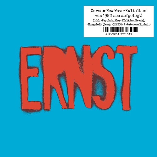 Ernst: Ernst - VINYL LP