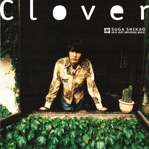 Shika Suga: Clover - Limited Edition - VINYL LP