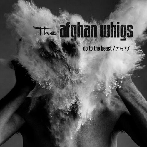 Afghan Whigs: Do to the Beast - VINYL LP