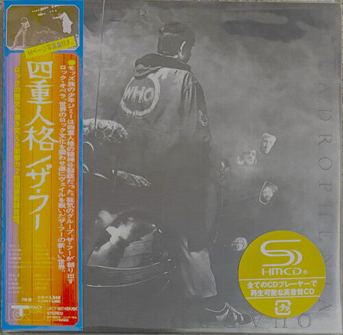 The Who: Quadrophenia - SHM-CD - COMPACT DISCS