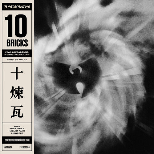 Raekwon: 0 Bricks - feat. Ghostface Killah & Cappadonna - 7-INCH SINGLE