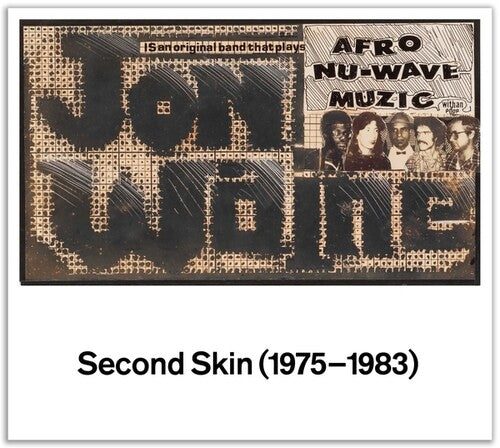 Jon Waine: Second Skin (1975-1983) - COMPACT DISCS