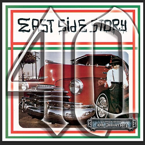 Various Artists: East Side Story 40Th - VINYL LP