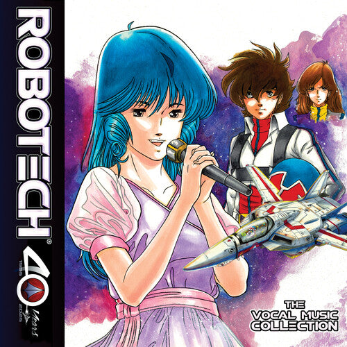 Robotech: Vocal Music Collection (Original Soundtrack) - VINYL LP