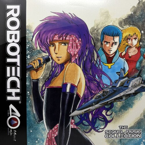 Robotech: The Sequel Collection (Original Soundtrack) - VINYL LP