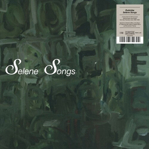 Dubtribe Sound System: Selene Songs - VINYL LP