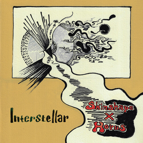 Skinshape / Horus: Interstellar / Corn Field Chase Dub - 7-INCH SINGLE