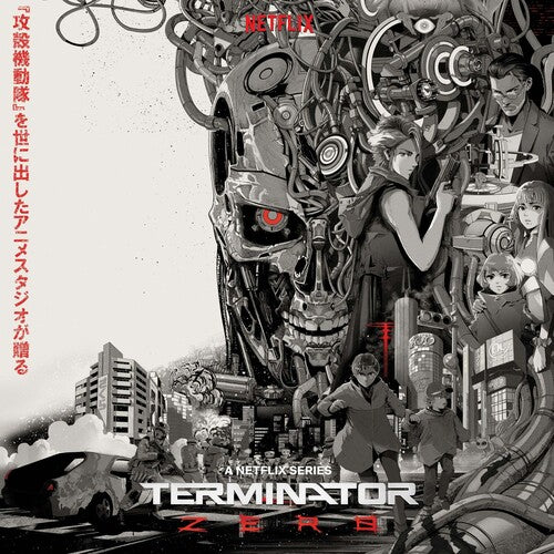 Michelle Birsky & Kevin Henthorn: Terminator Zero (Original Soundtrack) - VINYL LP