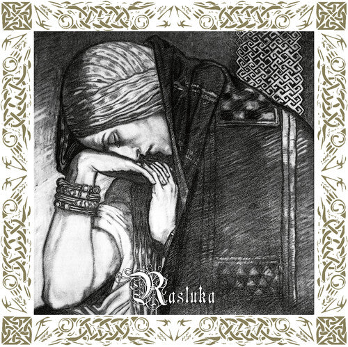 Nargaroth: Unity (Rasluka Part I + Rasluka Part Ii) - VINYL LP