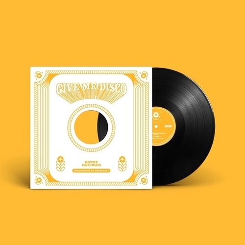 Various Artists: Give Me Disco, Vol. 2 (Selected by DJ Kobayashi) - 12-INCH SINGLE