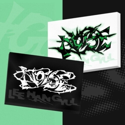 Lee Han Gyul: Noise (Max / Mute Version) - COMPACT DISCS