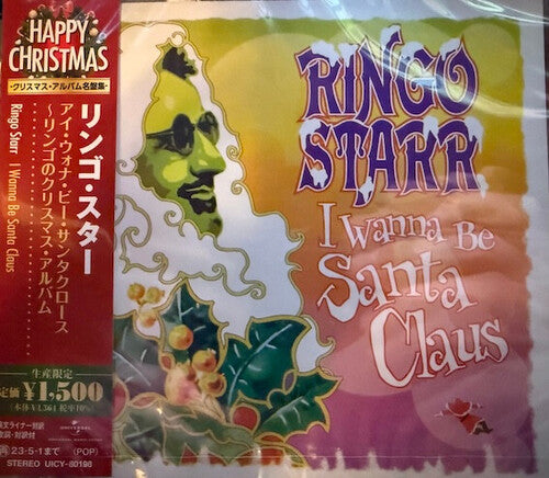 Ringo Starr: I Wanna Be Santa Claus - Limited - COMPACT DISCS