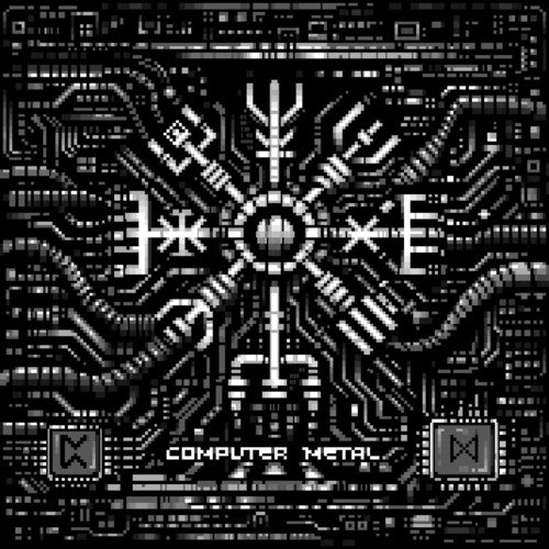 Master Boot Record: Computer Metal - COMPACT DISCS