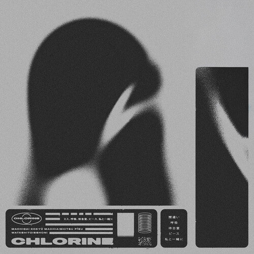 Overgrown: Chlorine - COMPACT DISCS