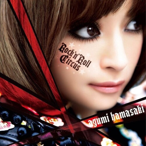 Ayumi Hamasaki: Rock'n'Roll Circus - VINYL LP