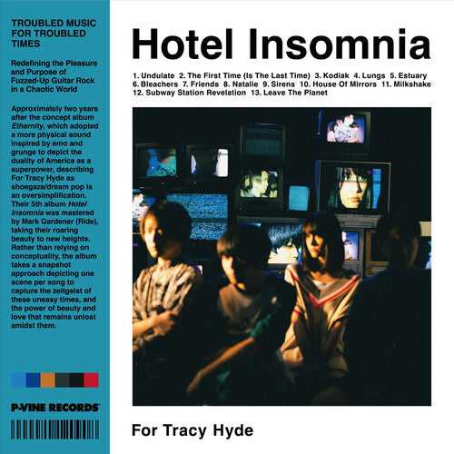 For Tracy Hyde: Hotel Insomnia - VINYL LP