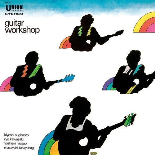 (Various Artists): Guitar Work (Various Artists) - VINYL LP