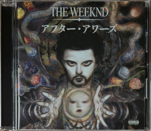 The Weeknd: After Hours (After Hours Til Dawn Collection) - COMPACT DISCS