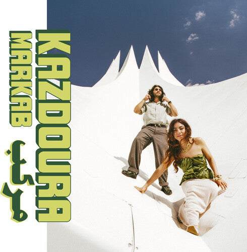 Kazdoura: Habibi Funk 037: Markab - VINYL LP