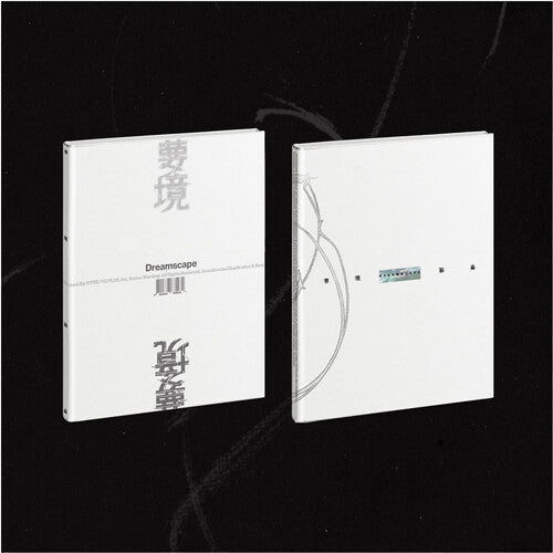 Jeonghan X Joshua: JxJ 1st Mini Album DREAMSCAPE (Daydreamers Ver.) - COMPACT DISCS