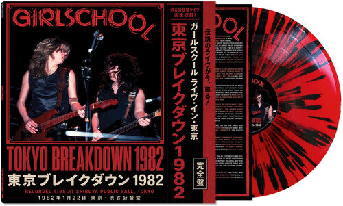 Girlschool: Tokyo Breakdown 1982 - VINYL LP