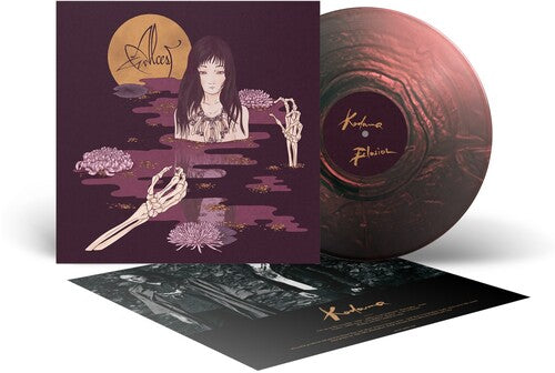 Alcest: Kodama - VINYL LP