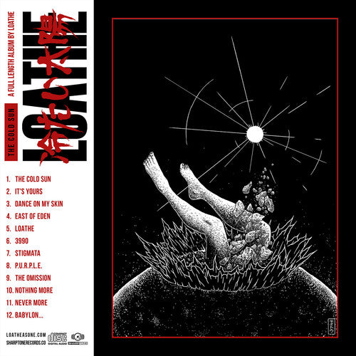 Loathe: The Cold Sun - VINYL LP