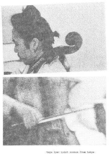 Topu Lyo: Quiet Scenes From Tokyo - VINYL LP