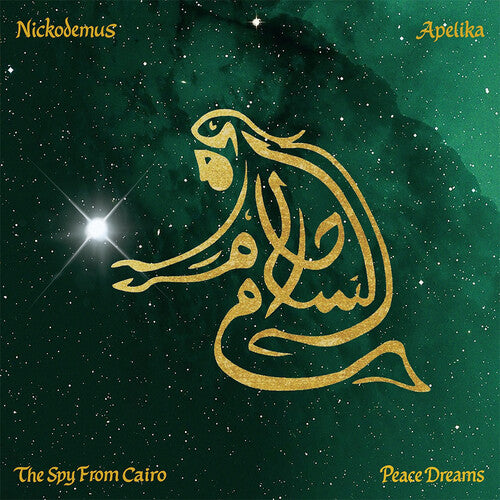 Nickodemus & Apelika: Peace Dreams - 12-INCH SINGLE