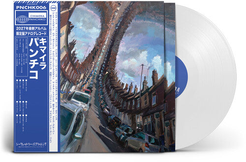 Panchiko: Chimera - VINYL LP