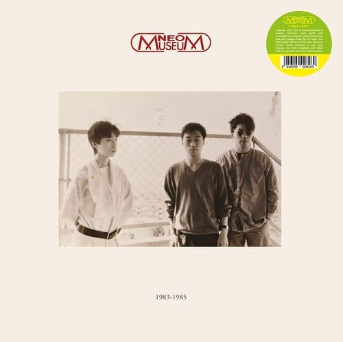 Neo Museum: 1983-1985 - VINYL LP