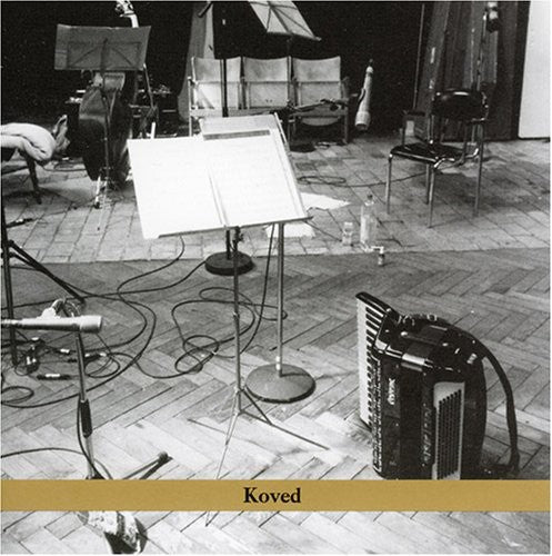 Zahava Seewald: A Tribute To Martin Weinberg - COMPACT DISCS
