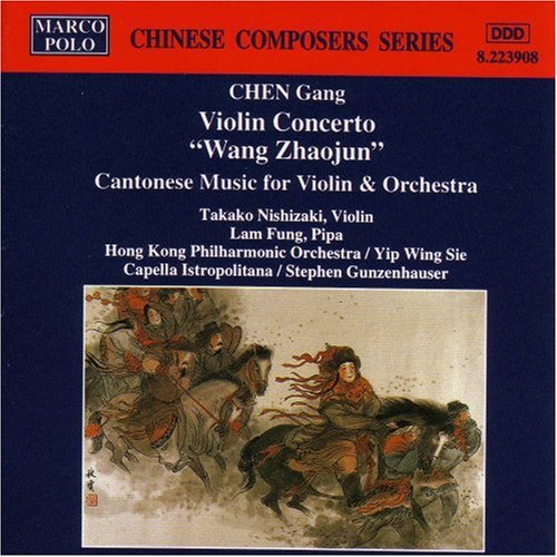 Nishizaki / Fung / Gang: Violin Concerto