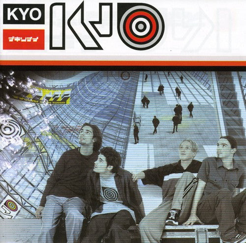 KYO: Kyo