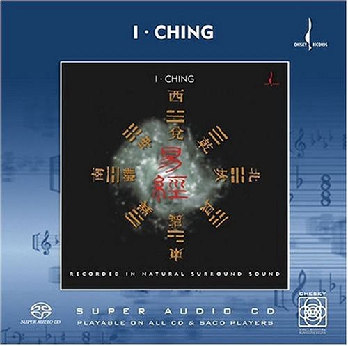 I Ching: Of the Marsh & the Moon (Hybrid) - SUPER-AUDIO CD