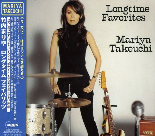Mariya Takeuchi: Longtime Favorites - COMPACT DISCS