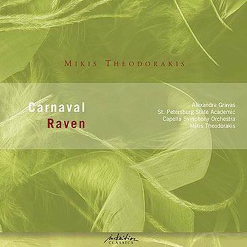 Theodorakis / Gravas: Mikis Theodorakis