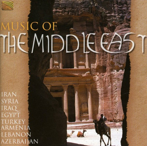 Music of the Middle East / Various: Music Of The Middle East