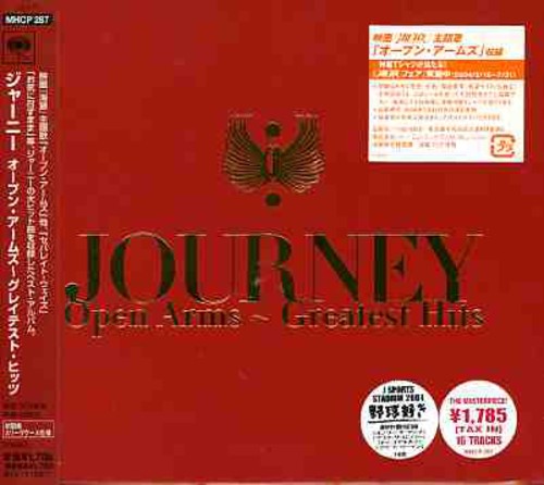Journey: Open Arms: Greates Hits - COMPACT DISCS