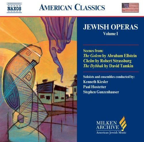 Milken Archive American Jewish Music: Opera 1 / Va: Milken Archive American Jewish Music: Opera 1 / Various - COMPACT DISCS