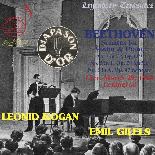 Gilels, Emil: Violin Sonatas 3 5 & 9