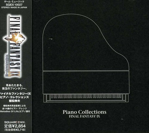 Final Fantasy IX-Piano Collections / O.S.T.: Final Fantasy Ix-Piano Collections (Original Soundtrack)