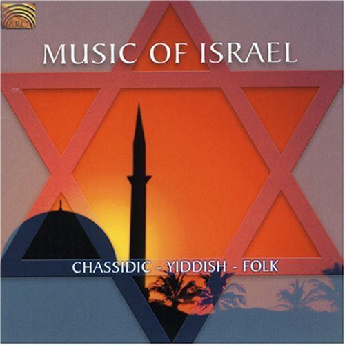 Various Artists: Music Of Israel: Chassidic Yiddish Foi - COMPACT DISCS