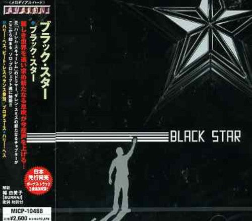 Black Star: Black Star - COMPACT DISCS