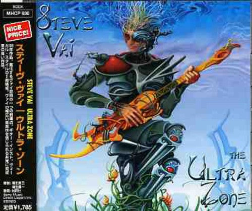Vai, Steve: Ultra Zone