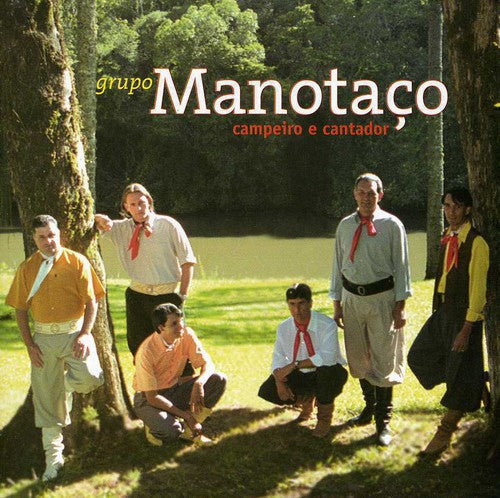 Ornellas, Cid: Bentes Altas