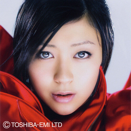 Hikaru Utada: Ultra Blue - COMPACT DISCS
