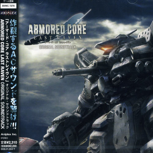 Armored Core Last Raven / O.S.T.: Armored Core Last Raven (Original Soundtrack)