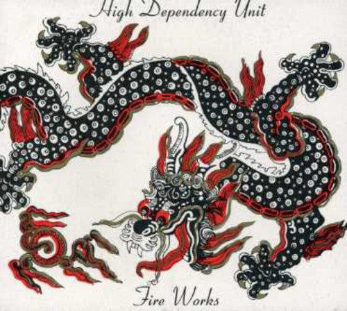 Hdu: Fire Works